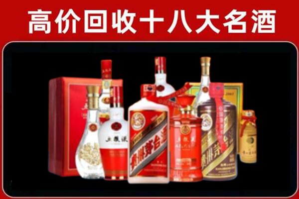 舟山奢侈品回收价格